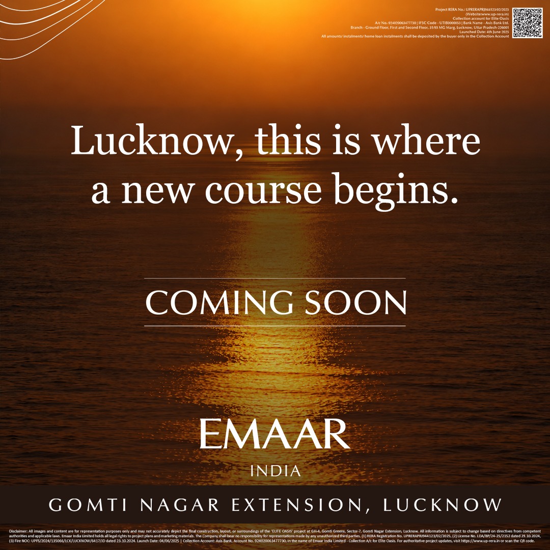 Emaar India – Elite Oasis teaser